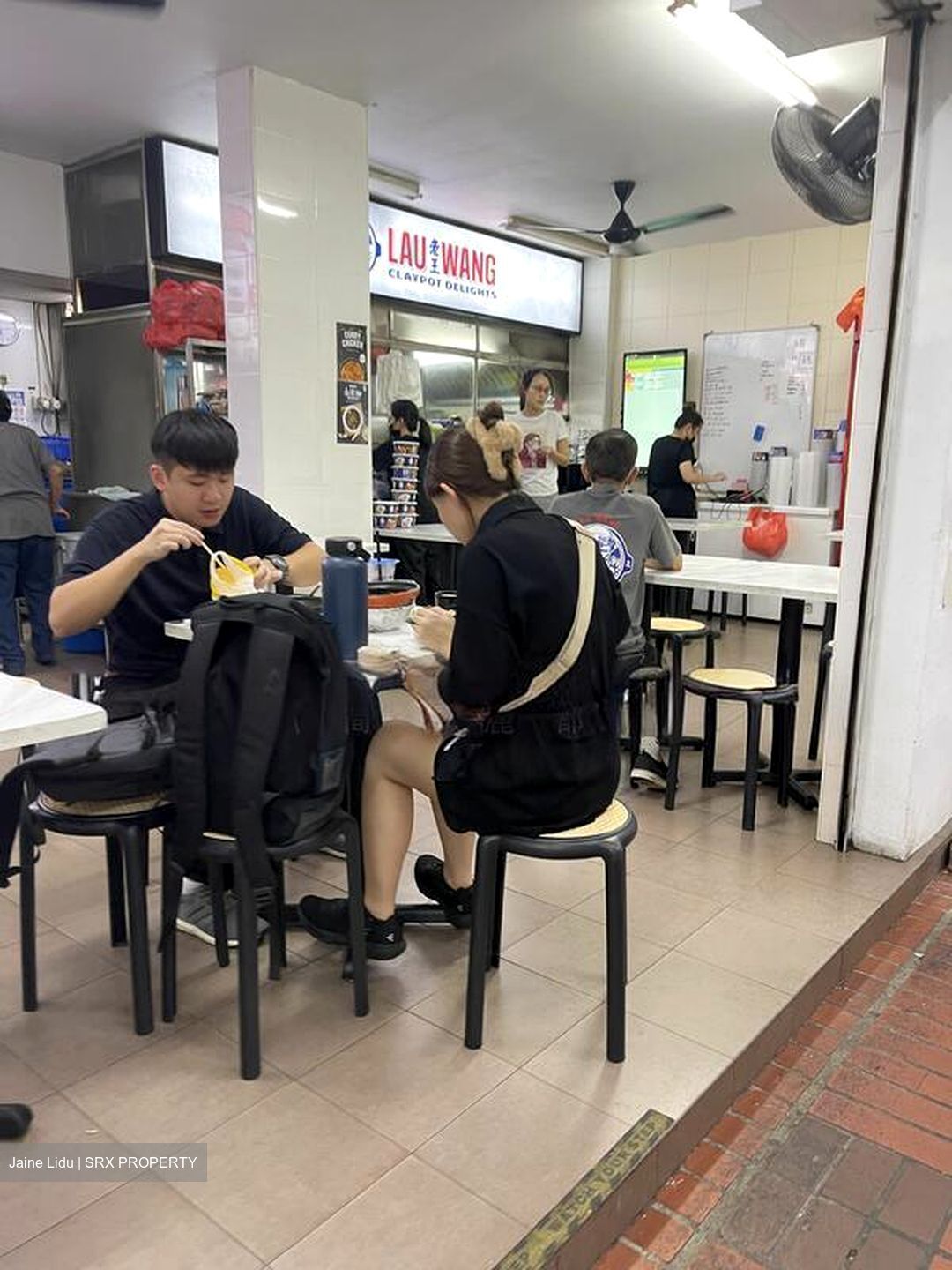 Serangoon Central Drive (D19), Retail #523555801